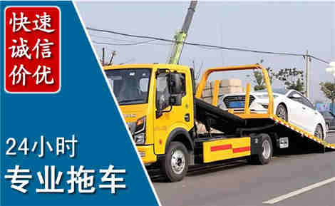 合川拖车救援场景与案例