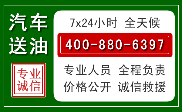 合川拖车救援发展新趋势：北斗导航系统加持下的拖车救援特点
